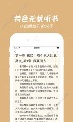 这些业务需要在菲律宾移民局办理的，请各位朋友记住